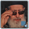 הרב עובדיה יוסף
תמונה